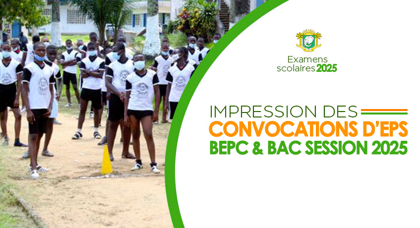 BAC & BEPC Session 2025 : Impression de fiches d'EPS